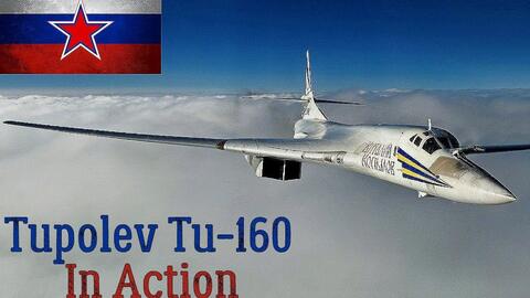 图160可变后掠翼展示,探索现代航空技术的杰作,图160可变后掠翼展示,现代航空技术的巅峰之作探索