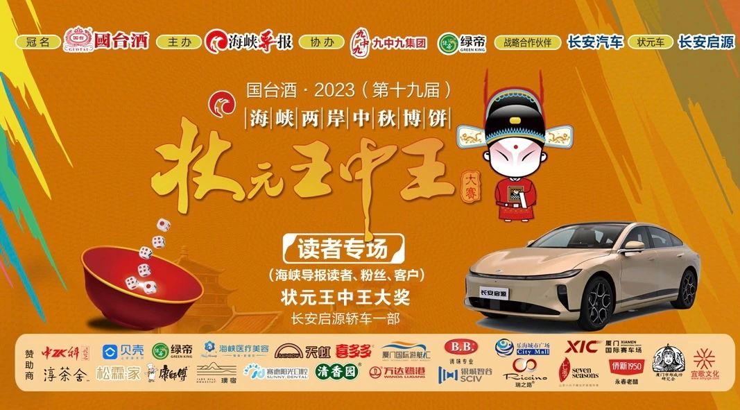 王中王一肖中特论坛，探索、交流与进步的舞台，王中王一肖中特论坛，探索交流，共促进步的平台