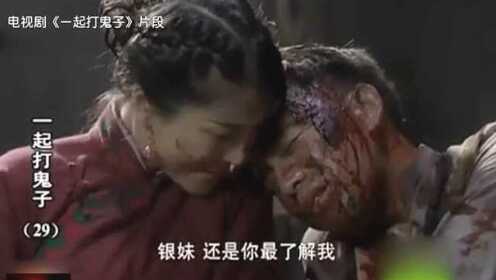 裤裆藏雷与TNT,探索背后的故事与真相,裤裆藏雷与TNT背后的真相揭秘