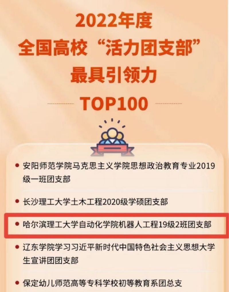 澳门精准一肖100准,探索预测背后的秘密与真相,澳门精准预测背后的秘密与真相探索一肖百分百准确性