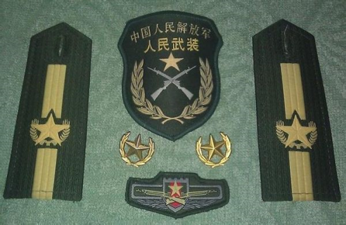 民兵肩章,荣耀与责任的象征,民兵肩章,荣耀与责任的独特标志