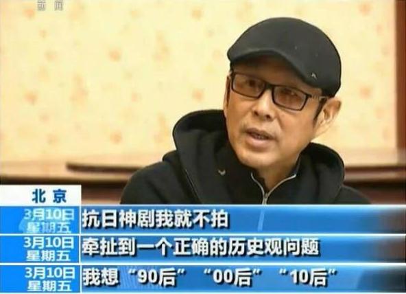 裤裆藏雷是哪个电视，揭秘一段独特的影视记忆，裤裆藏雷是哪部电视剧的情节？揭秘独特影视记忆