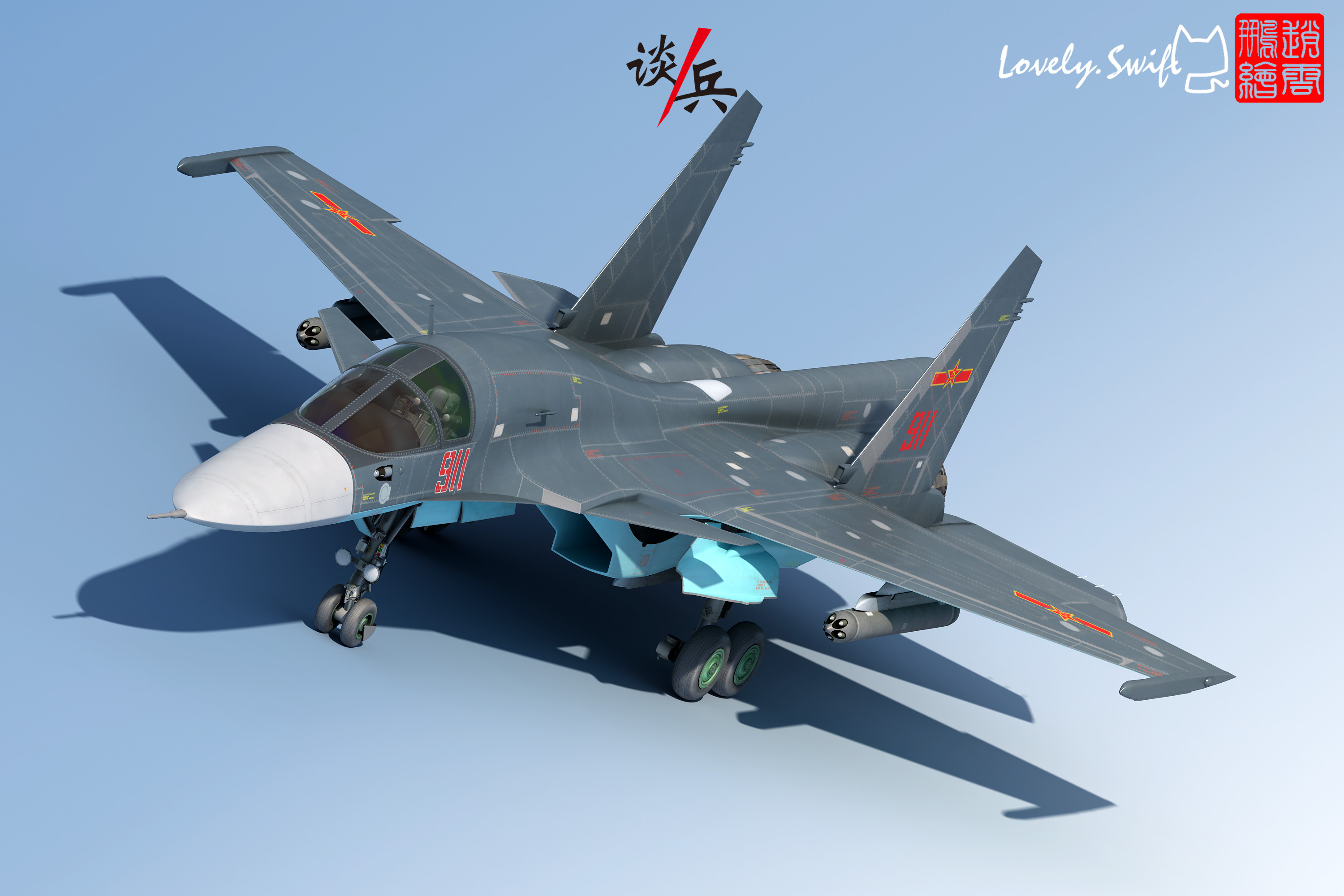 歼-16战斗机设计图,深度解析中国新一代战斗机的设计理念与技术突破,深度解析,歼-16战斗机设计图揭示中国新一代战斗机的设计理念与技术突破