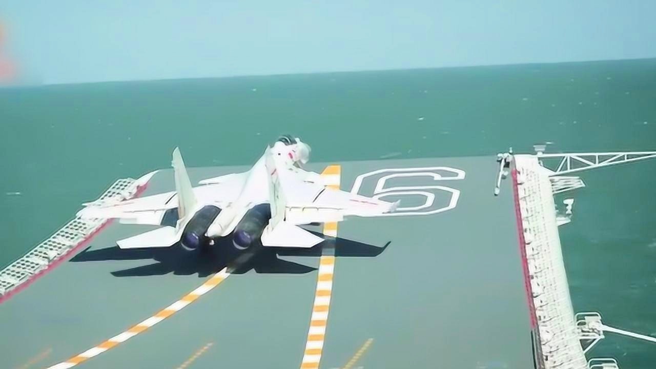 歼-15在辽宁舰上的起降全过程解析，歼-15在辽宁舰上的起降全过程详解