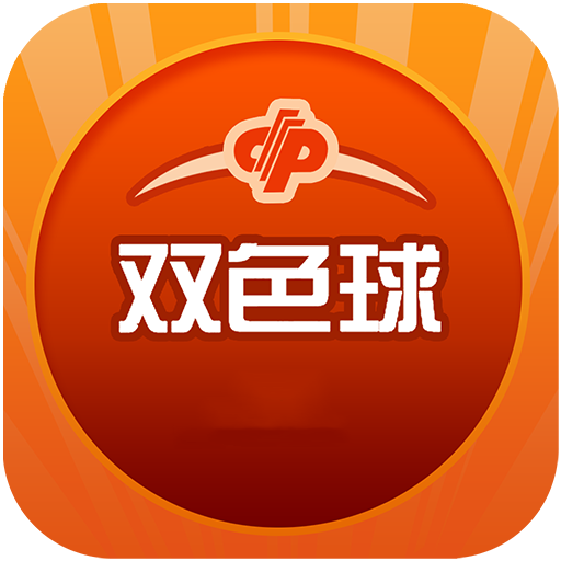 香港今晚开奖结果及开奖记录解析,香港今晚开奖结果及记录深度解析