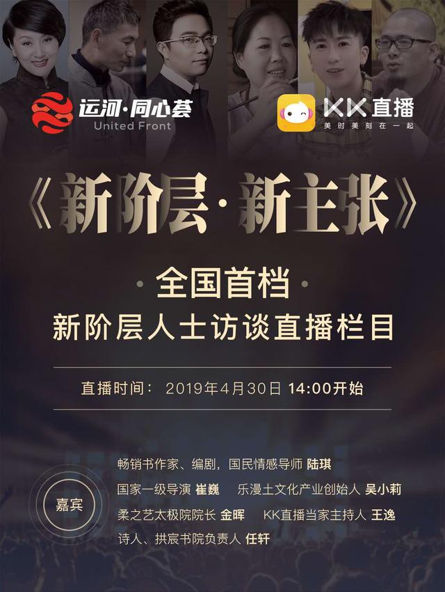 军情观察室节目预告,深度解析全球军事动态,聚焦4月18日重要事件,全球军事动态深度解析,聚焦4月18日重要事件——军情观察室节目预告