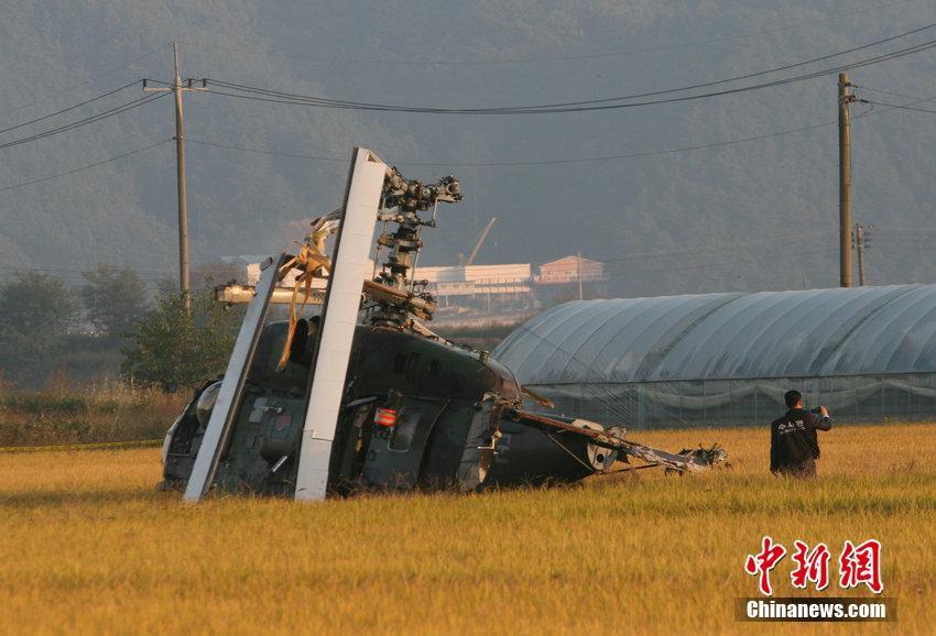 韩国直升机坠落事件深度解析,韩国直升机坠落事件深度剖析
