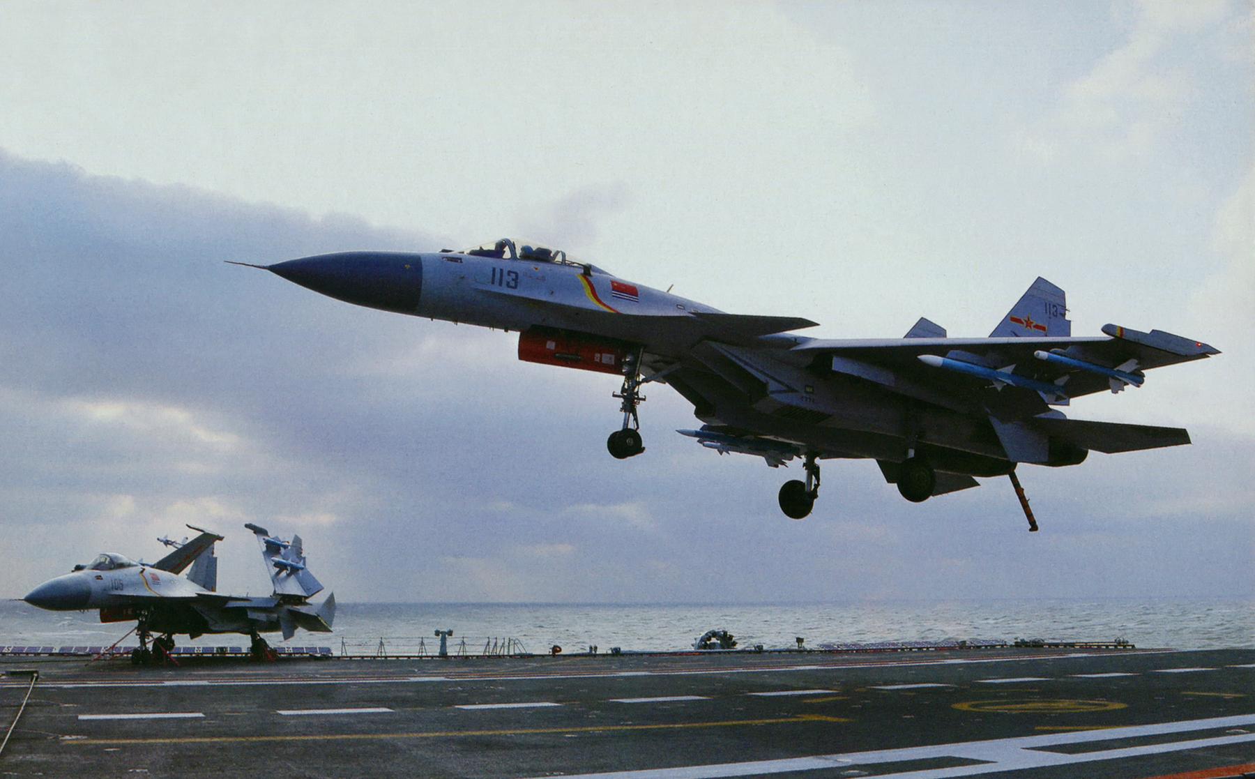 歼-15航母着舰,中国海军航空兵力量的里程碑,歼-15航母着舰,中国海军航空兵力量的重要里程碑