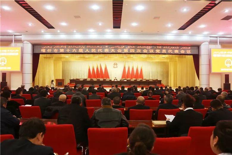 今日发生的时事新闻,全球视角下的热点事件深度解析,全球热点事件深度解析与今日时事新闻回顾