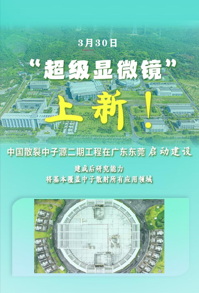 新澳门一肖中100期期准,探索与解析,澳门一肖中100期期准深度解析与探索