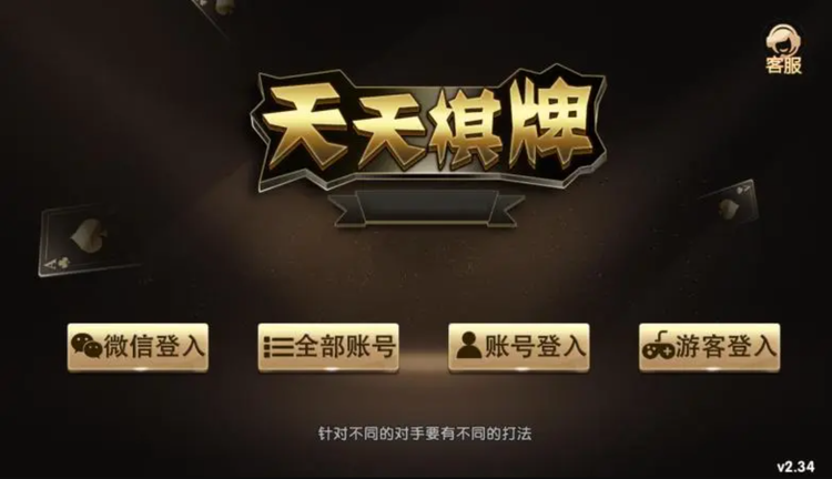 澳门天天彩期期精准单双波色,探索与解析,澳门天天彩期期精准单双波色解析与探索攻略