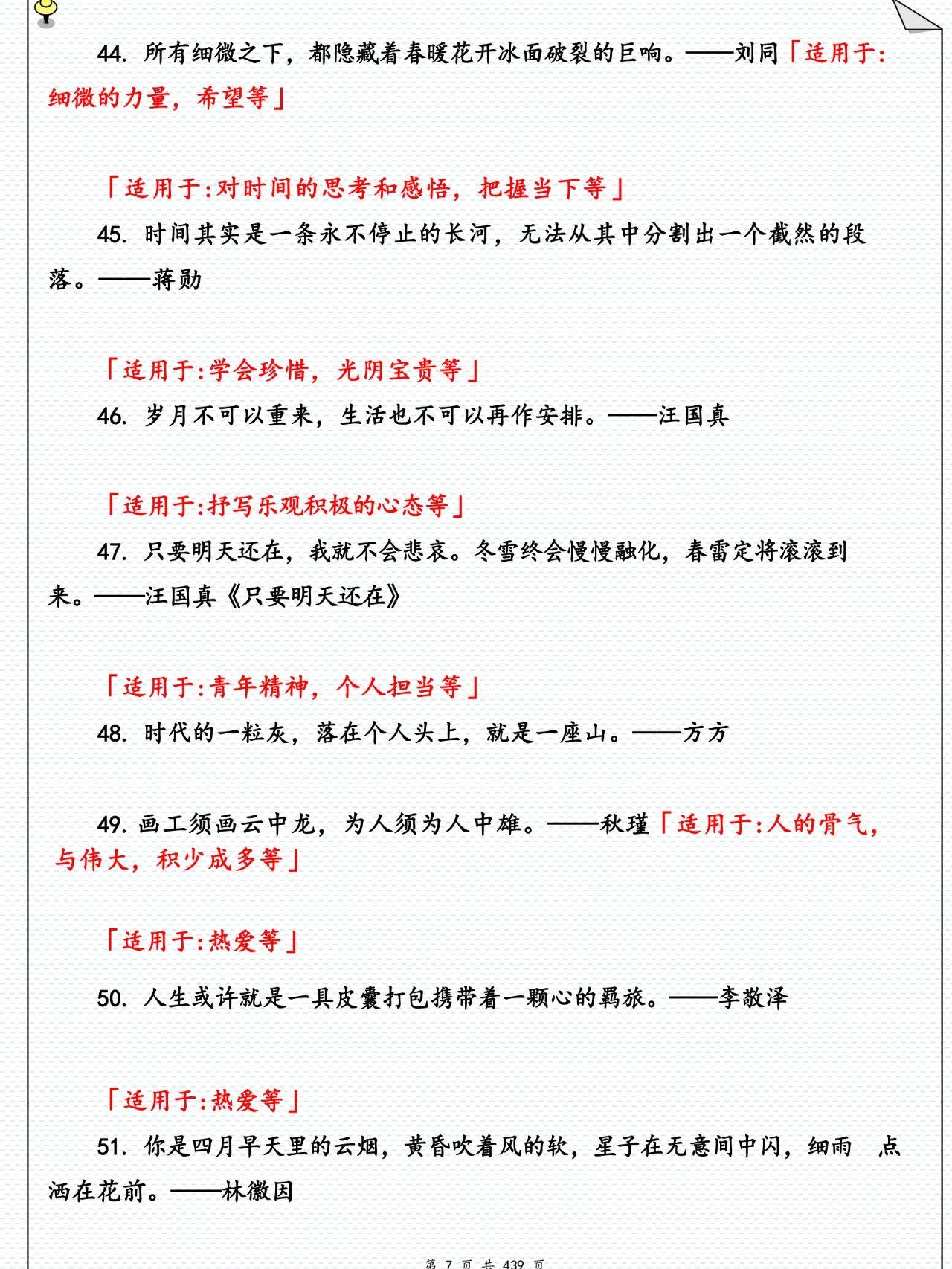歼-26垂直起降技术的探索与突破，成功之路的里程碑，歼-26垂直起降技术探索与突破，里程碑式的成功之路