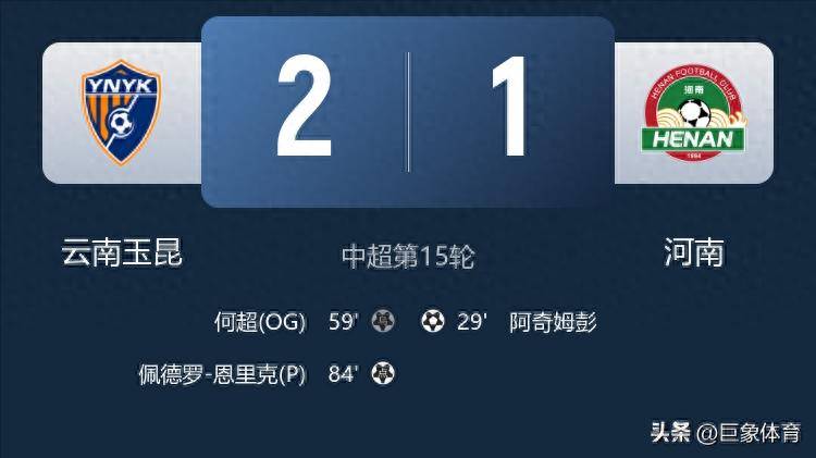 探索未来之门，2025新澳精准资料大全，探索未来之门，2025新澳精准资料大全概览