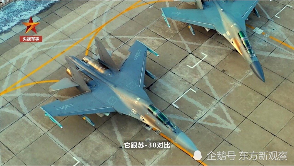 歼-16飞行员待遇,荣耀与责任并存,歼-16飞行员待遇,荣耀与责任同行