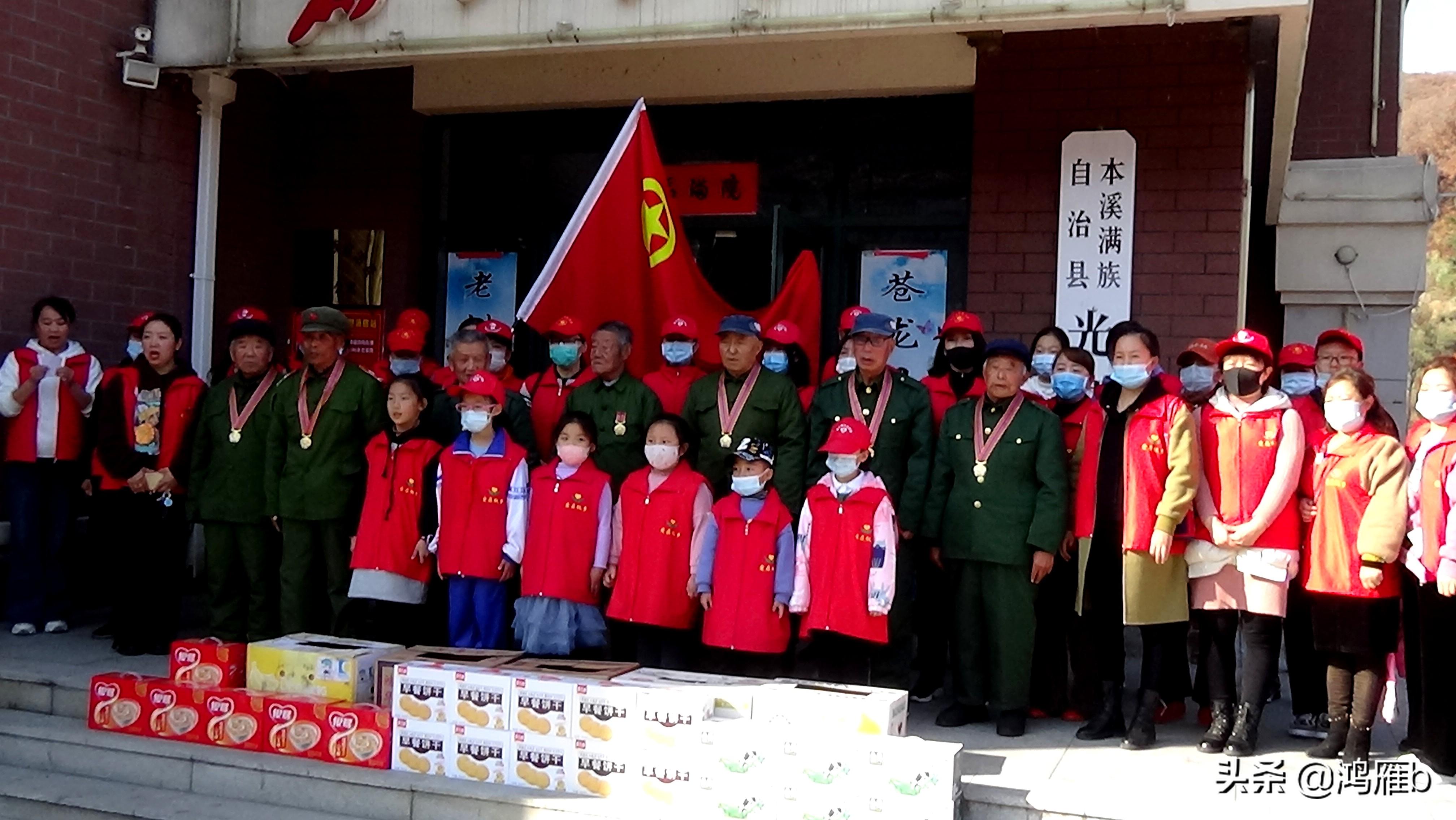 中国志愿军战歌优质课,传承红色基因,弘扬民族精神,中国志愿军战歌优质课,传承红色基因,弘扬民族精神的力量