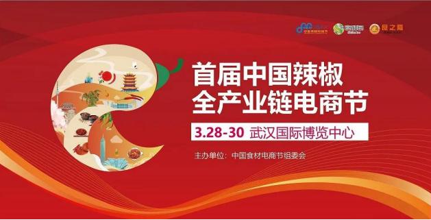 2022年1月28日新闻综述,全球经济动态、科技创新与社会发展,全球经济动态、科技创新与社会发展,2022年1月28日新闻综述