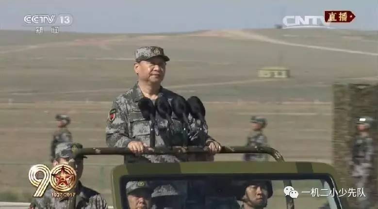 中央军事频道7,热血河山展现英雄本色,中央军事频道7,热血河山中的英雄本色展映