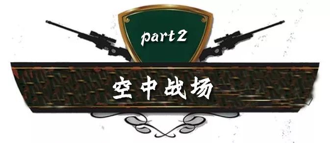 直-10武装直升机最新动态,直-10武装直升机最新进展揭秘