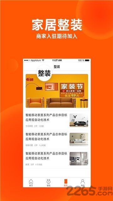 新闻头条今日新闻完整版,聚焦时事热点,解读最新动态,今日时事热点解读,聚焦新闻头条,掌握最新动态