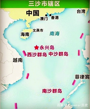 南海诸岛的优势,多元资源的瑰宝,南海诸岛多元资源之宝,独特优势一览无余