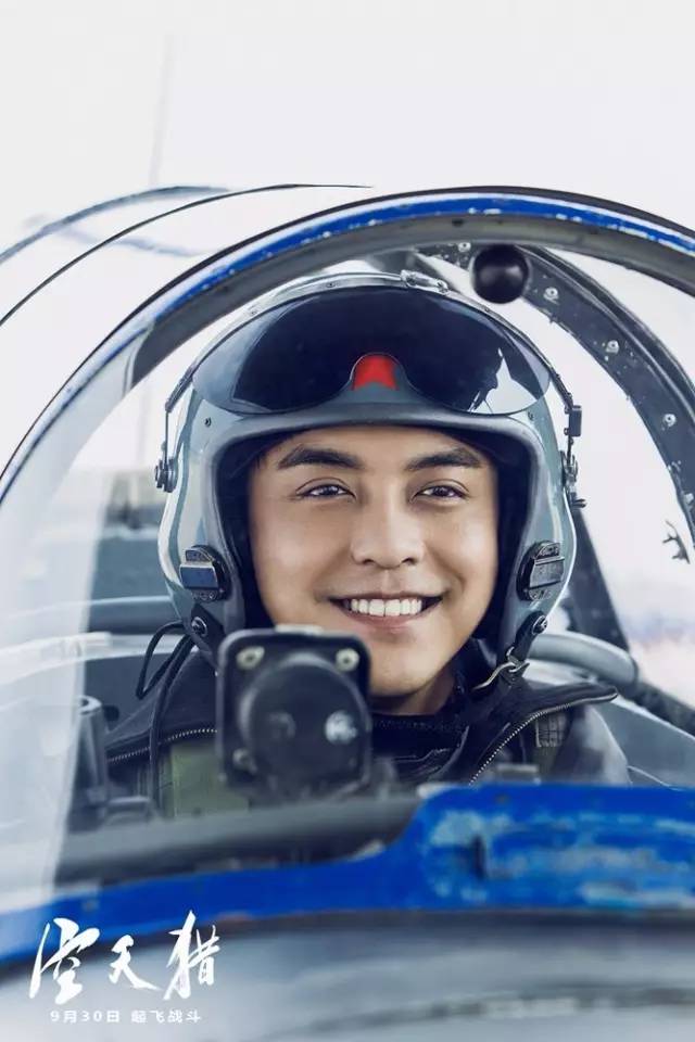 中国空军电影免费，传承空军精神，普及国防教育，中国空军电影免费放映，传承空军精神，普及国防教育知识
