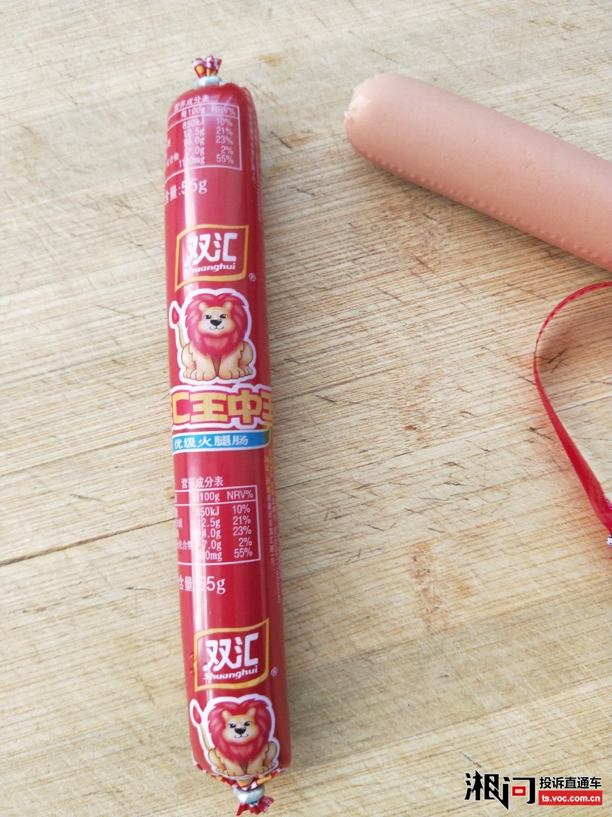 六肖期期准一王中王,揭秘精准预测背后的秘密,揭秘精准预测之王,六肖期期准一王中王的秘密