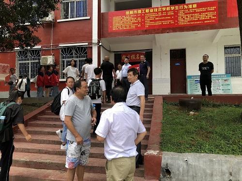 国防科技大学对视力要求的深度解析，国防科技大学视力要求深度解析