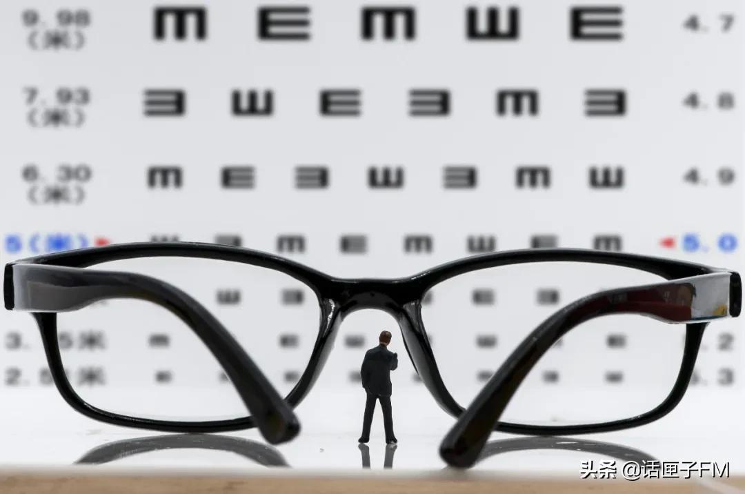 国防科技大学对视力要求的深度解析,国防科技大学视力要求深度解析