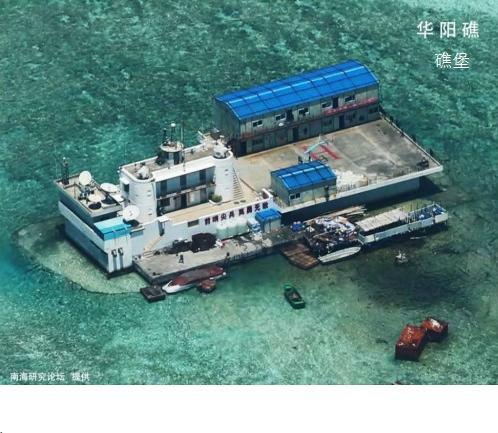 华光礁,历史与现实的交汇之地,华光礁,历史与现实交汇的见证地