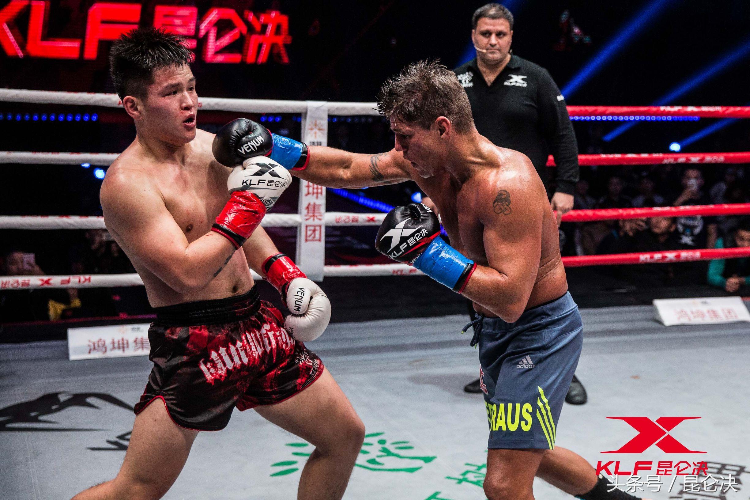 蛟龙突击队 第2页