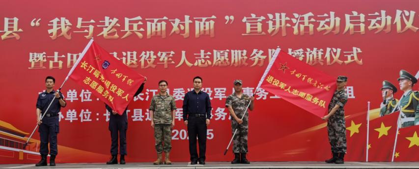 中国人民志愿军军歌中的志愿者精神,中国人民志愿军军歌中的志愿者精神,英勇无畏,无私奉献的赞歌