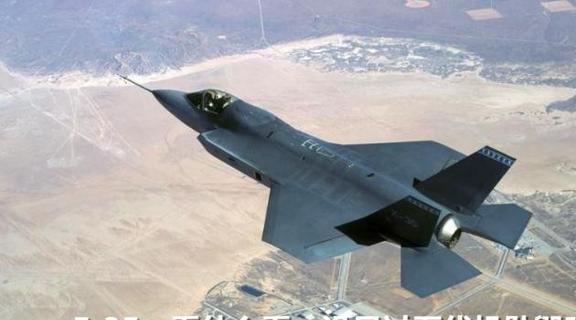 美F35B战斗机与加油机相撞事件深度解析,美F35B战斗机与加油机相撞事件深度剖析