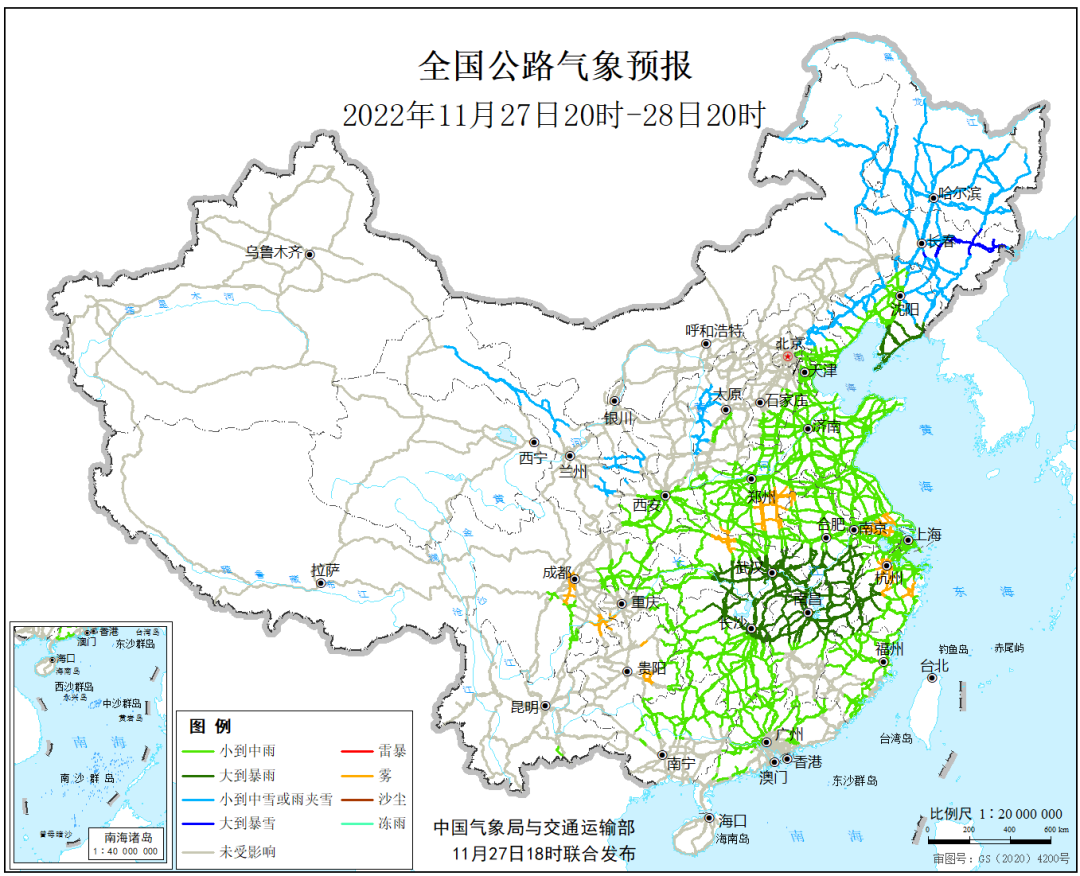 2022年11月28日最新军事新闻综述,2022年11月28日全球军事动态综述