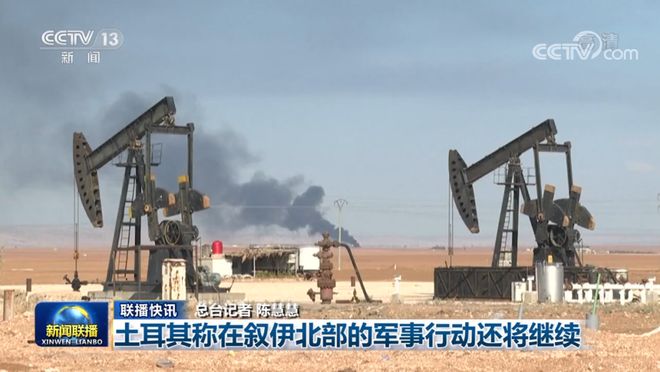 2022年11月28日最新军事新闻综述,2022年11月28日全球军事动态综述