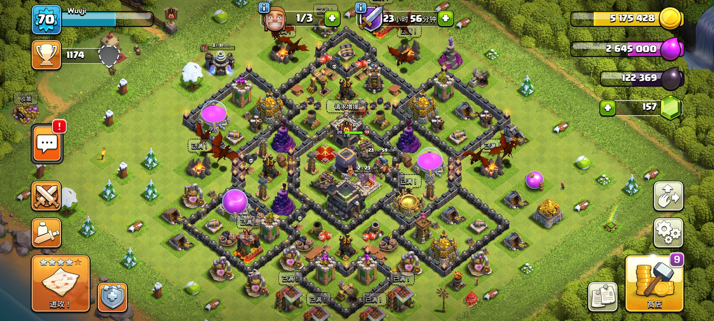 部落冲突,探索9级大本营的奥秘与挑战,部落冲突,探索9级大本营的神秘挑战