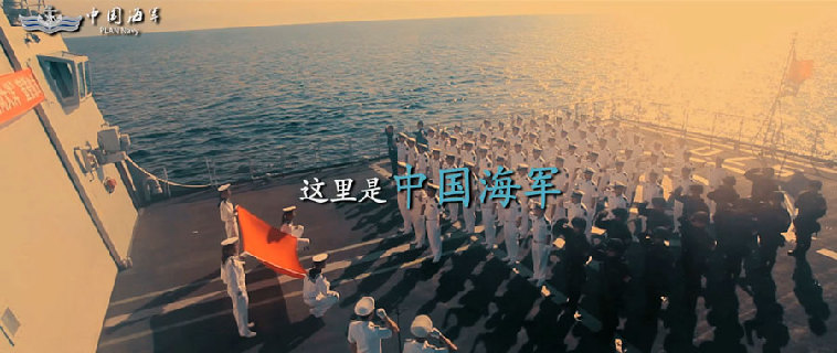 荣耀时刻,2022秋季征兵宣传片背后的故事,荣耀时刻,揭秘2022秋季征兵宣传片背后的故事