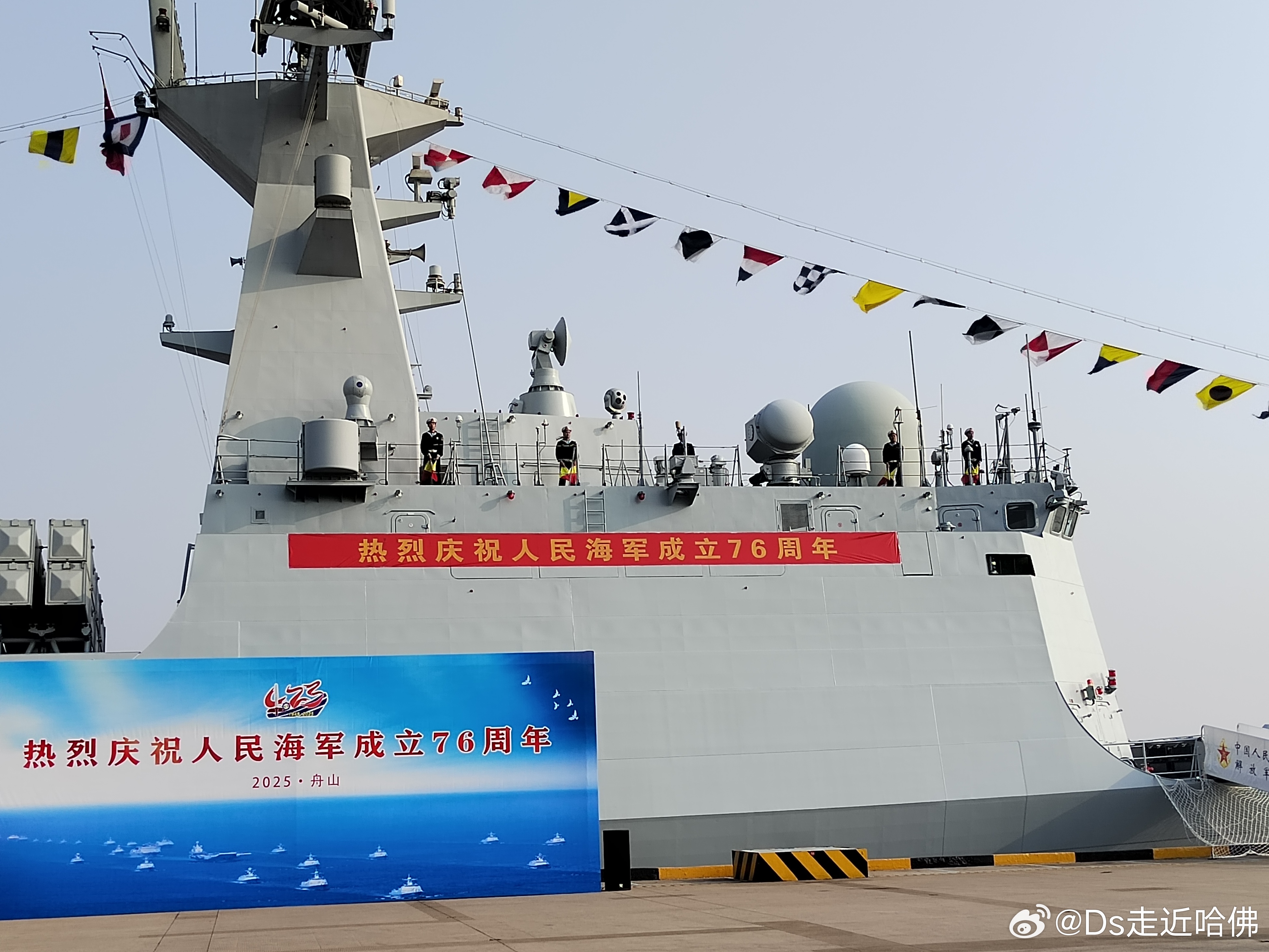 海军70周年庆典,多国参与共襄盛举,海军70周年庆典,多国共襄盛举