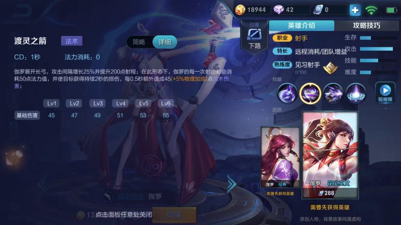 东风-51洲际弹道导弹,射程与战略影响力,东风-51洲际弹道导弹,射程与战略威慑力解析