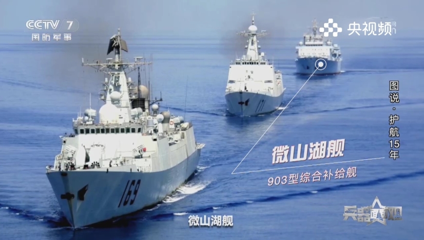 关于022导弹艇造价的深度解析,关于022导弹艇造价的深度剖析