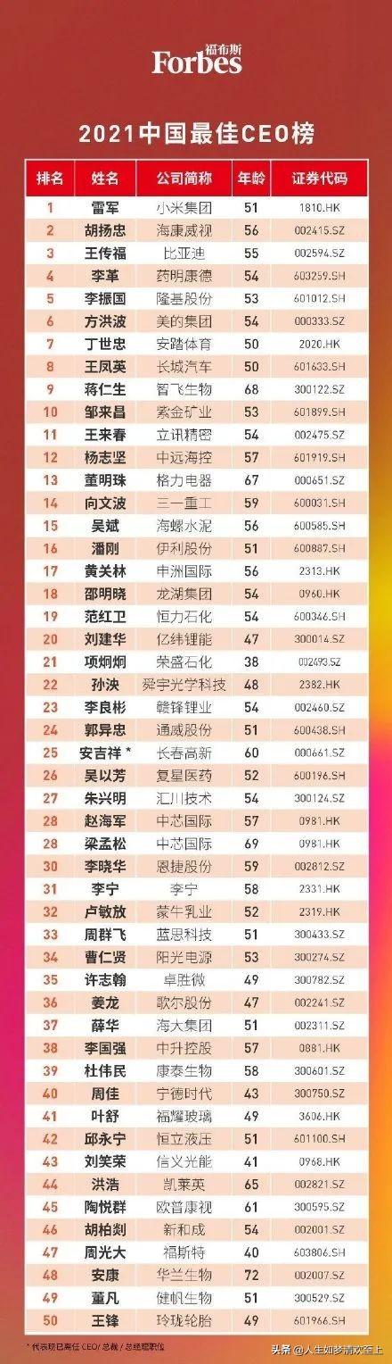 今日头条新闻与国际新闻,全球资讯的即时传递与深度解读,全球资讯速递,今日头条新闻与国际深度解读