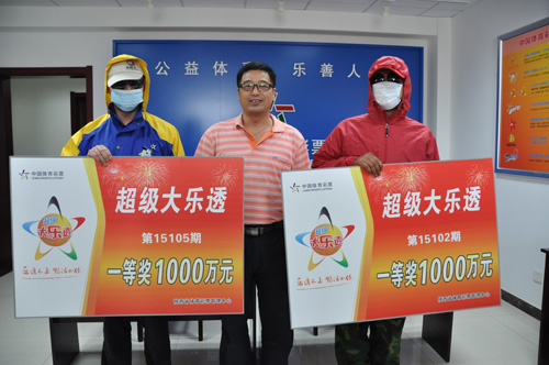 澳门六开彩每期开奖结果,探索与解析,澳门六开彩每期开奖结果深度解析与探索