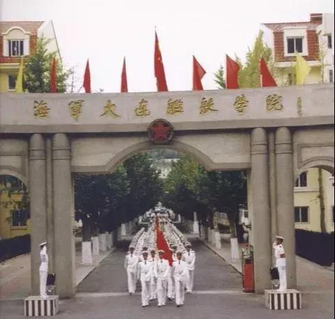 海军大连舰艇学院所在的区域及其重要性,海军大连舰艇学院所在区域及其战略重要性概述