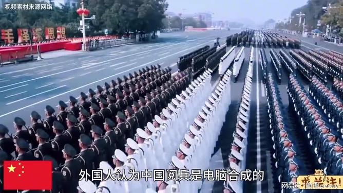 历届海军阅兵,展现中国海军力量的壮丽画卷,中国海军力量的壮丽画卷,历届阅兵精彩回顾