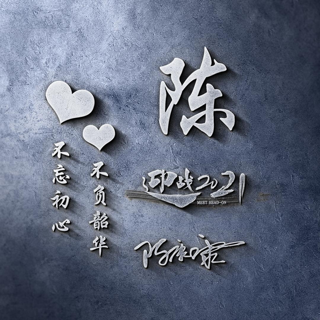 如何制作航空母舰模型,航空母舰模型制作指南