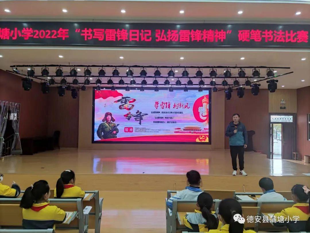 今日新闻摘抄十条(2022年4月1日),今日新闻摘要(2022年4月1日)