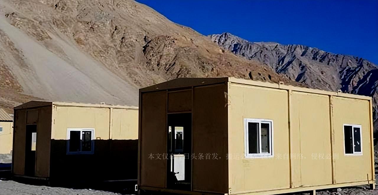 中印对峙2020,背景、原因及影响分析,中印对峙背景、原因及影响分析(2020版)