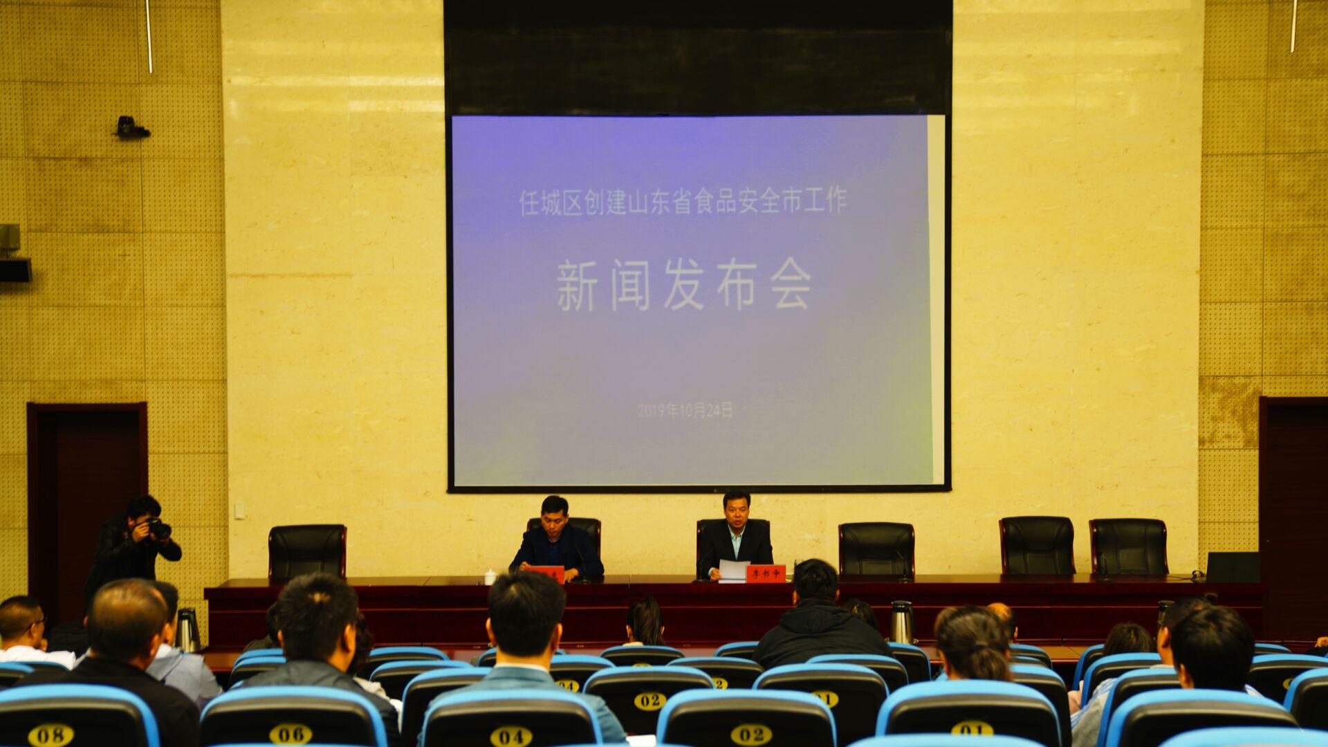 今日新闻简短40条,今日新闻简报,40条最新消息汇总