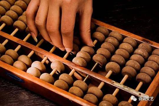 铁算算盘4887与王中王鉄算盘的故事，铁算算盘4887与王中王鉄算盘的传奇故事