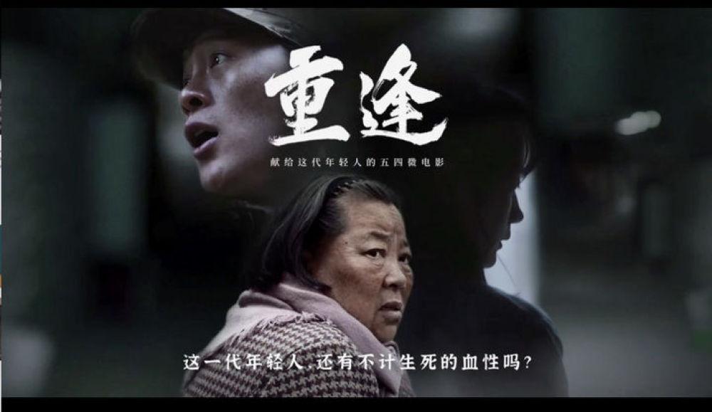 向肖思远致敬的话，卓越的思维与远大的抱负，致敬肖思远，卓越思维与远大抱负的典范