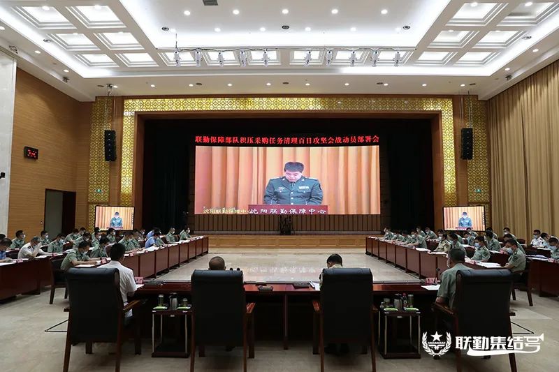 沈阳联勤保障中心处长,职责、使命与担当,沈阳联勤保障中心处长,职责、担当与神圣使命